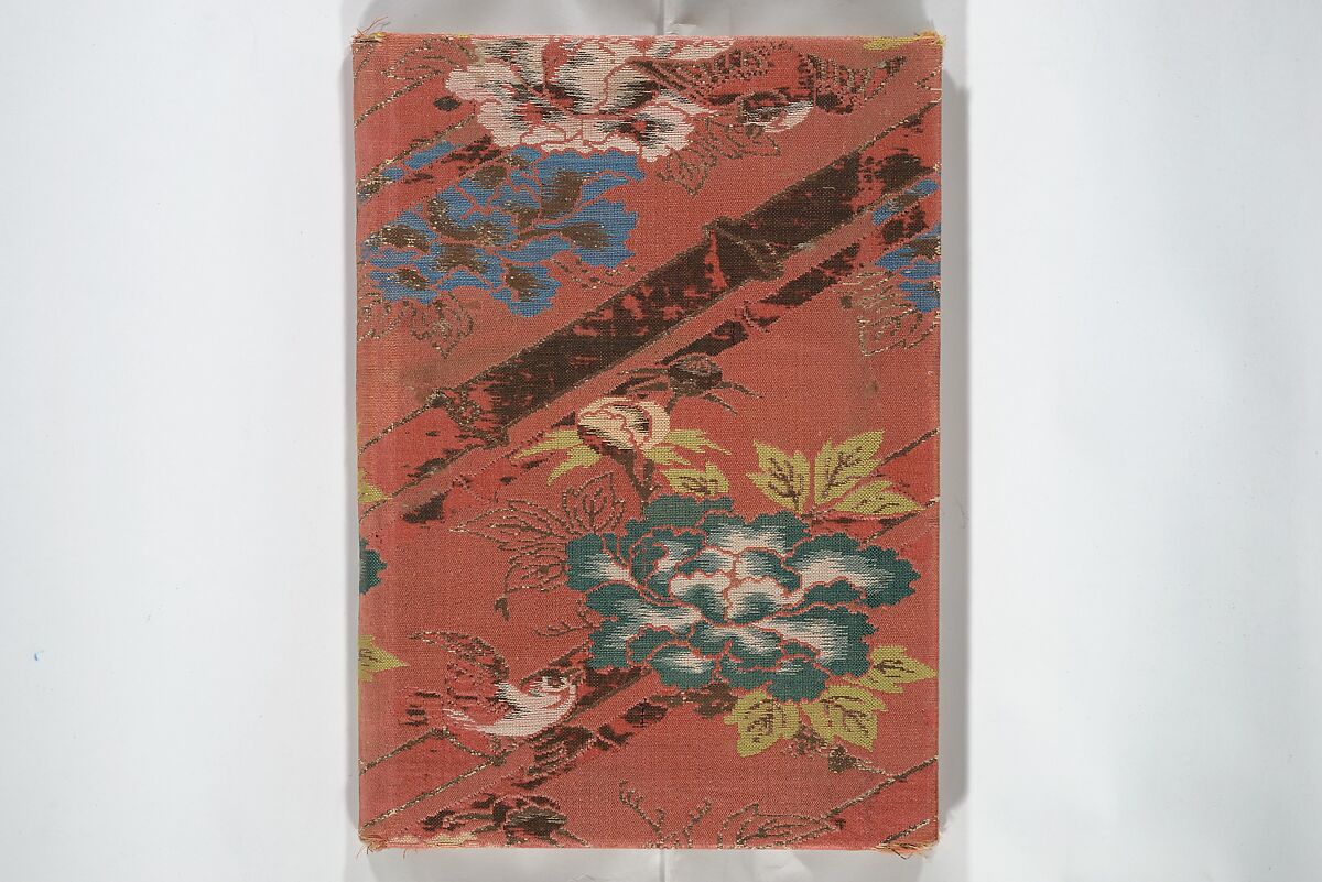 Actors [Out of Costume] Like Mount Fuji [Without Snow] in Summer (Yakusha natsu no Fuji), by Ichiba Tsūshō 絵本役者夏富士, Katsukawa Shunshō　勝川春章 (Japanese, 1726–1792), Woodblock printed book; ink on paper, Japan