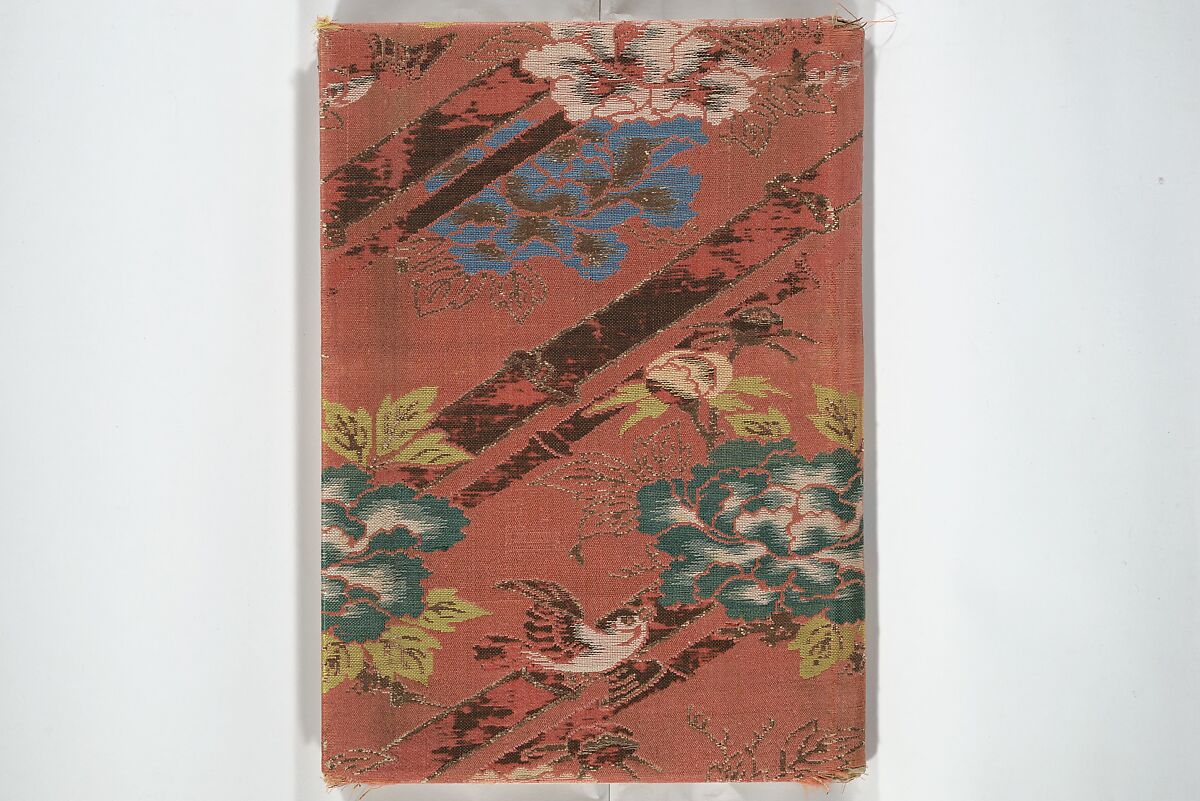 Actors [Out of Costume] Like Mount Fuji [Without Snow] in Summer (Yakusha natsu no Fuji), by Ichiba Tsūshō 絵本役者夏富士, Katsukawa Shunshō　勝川春章 (Japanese, 1726–1792), Woodblock printed book; ink on paper, Japan