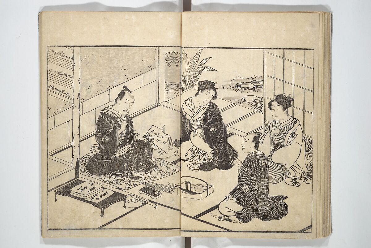 Actors [Out of Costume] Like Mount Fuji [Without Snow] in Summer (Yakusha natsu no Fuji), by Ichiba Tsūshō 絵本役者夏富士, Katsukawa Shunshō　勝川春章 (Japanese, 1726–1792), Woodblock printed book; ink on paper, Japan