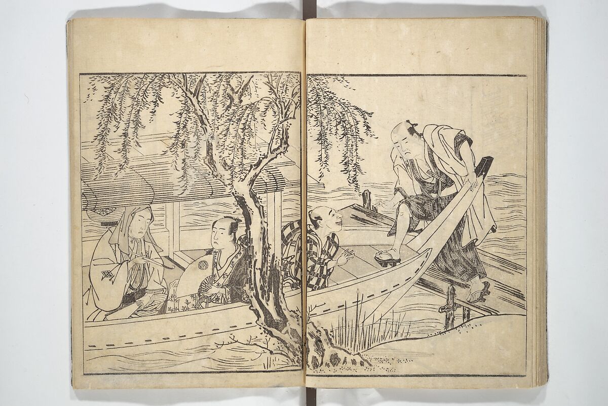 Actors [Out of Costume] Like Mount Fuji [Without Snow] in Summer (Yakusha natsu no Fuji), by Ichiba Tsūshō 絵本役者夏富士, Katsukawa Shunshō　勝川春章 (Japanese, 1726–1792), Woodblock printed book; ink on paper, Japan