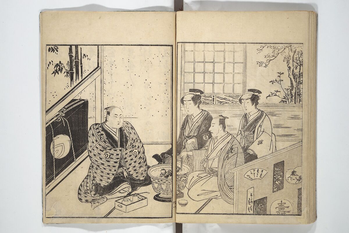 Actors [Out of Costume] Like Mount Fuji [Without Snow] in Summer (Yakusha natsu no Fuji), by Ichiba Tsūshō 絵本役者夏富士, Katsukawa Shunshō　勝川春章 (Japanese, 1726–1792), Woodblock printed book; ink on paper, Japan