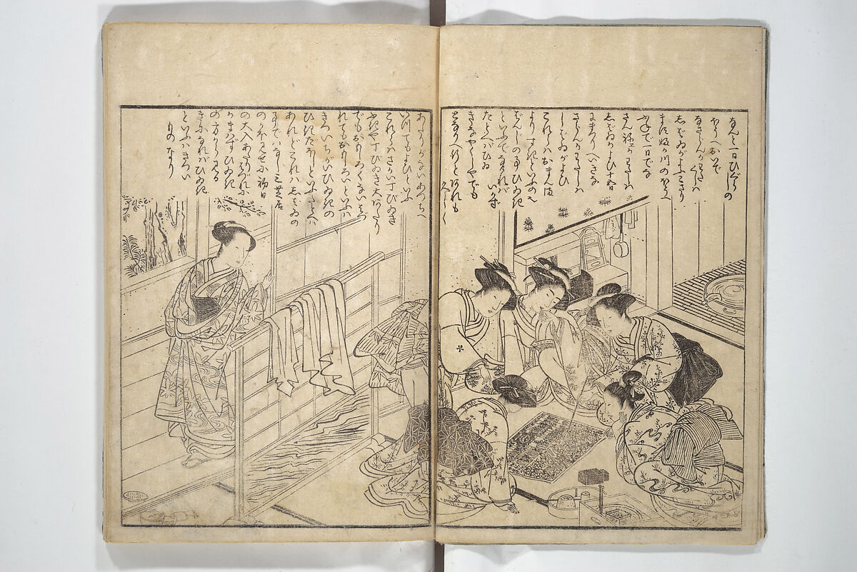 Actors [Out of Costume] Like Mount Fuji [Without Snow] in Summer (Yakusha natsu no Fuji), by Ichiba Tsūshō 絵本役者夏富士, Katsukawa Shunshō　勝川春章 (Japanese, 1726–1792), Woodblock printed book; ink on paper, Japan 