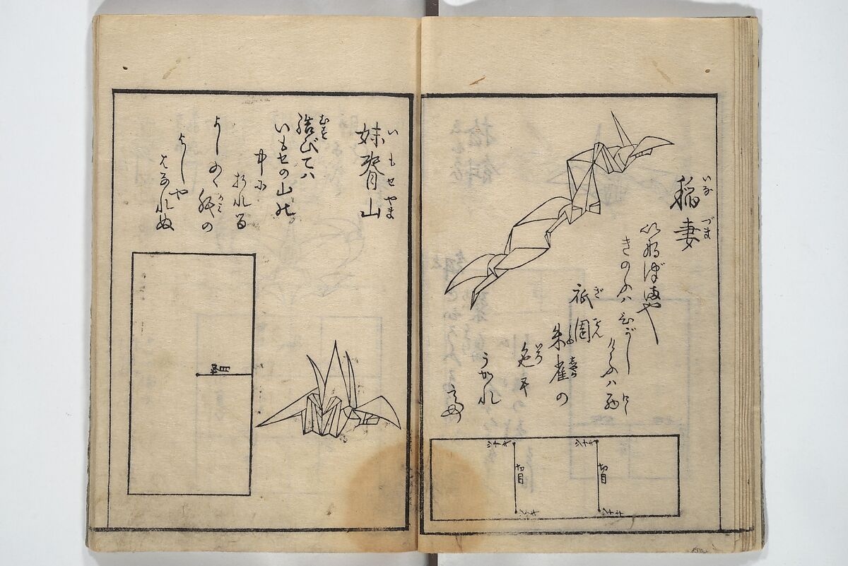 水墨画 行徳先生　2セット main-image