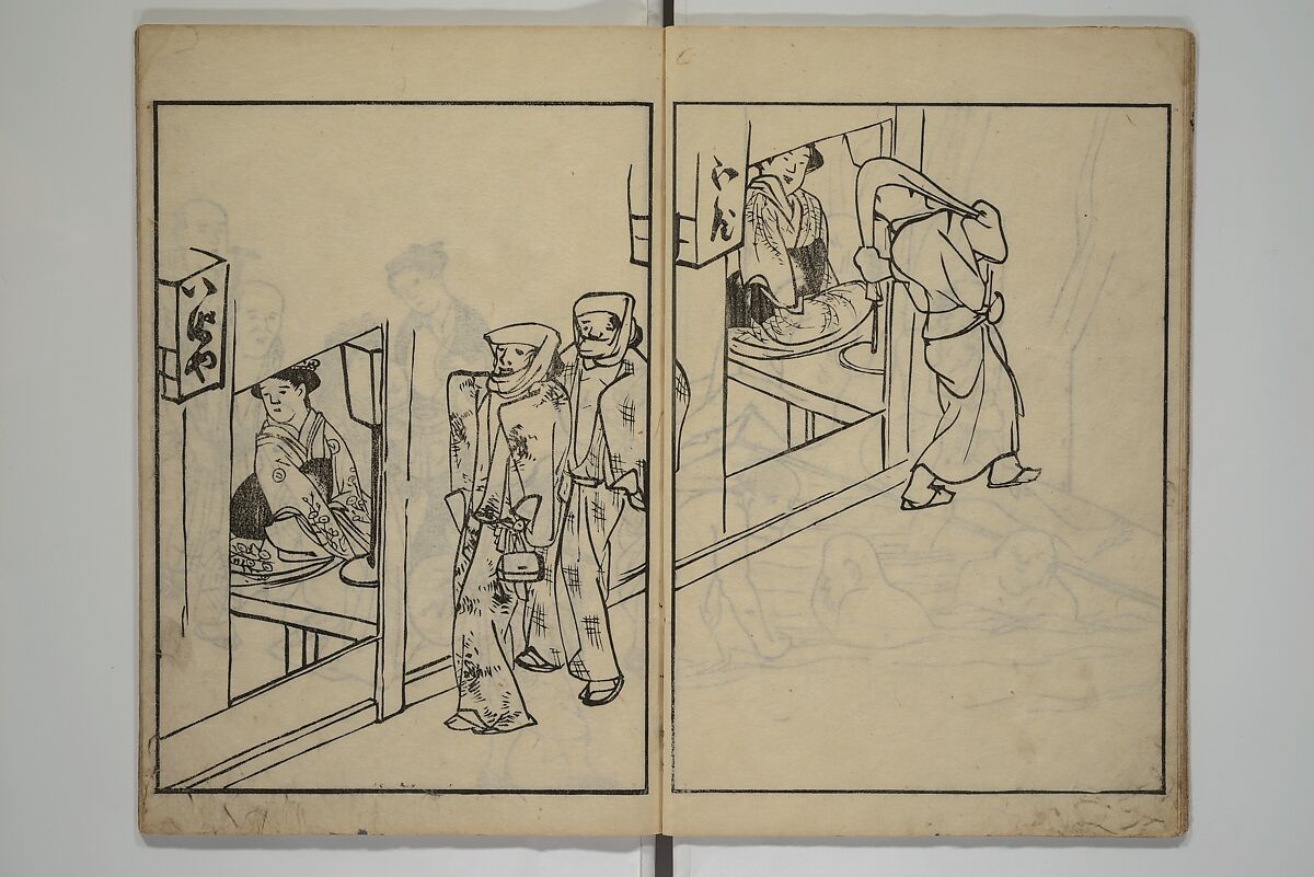 People of Yamato (Japan) Picture Album (Yamato jinbutsu gafu) 倭人物画譜, Yamaguchi Soken 山口素絢 (Japanese, 1759–1818), Set of three woodblock printed books; ink on paper, Japan