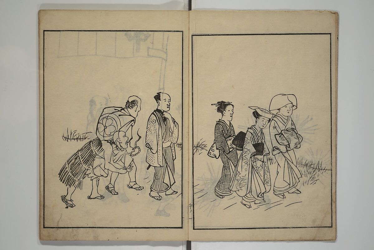 People of Yamato (Japan) Picture Album (Yamato jinbutsu gafu) 倭人物画譜, Yamaguchi Soken 山口素絢 (Japanese, 1759–1818), Set of three woodblock printed books; ink on paper, Japan