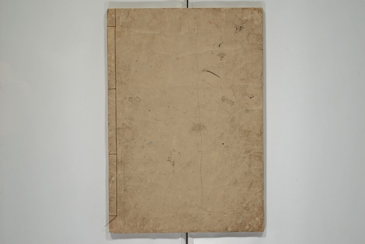 People of Yamato (Japan) Picture Album (Yamato jinbutsu gafu) 倭人物画譜, Yamaguchi Soken 山口素絢 (Japanese, 1759–1818), Set of three woodblock printed books; ink on paper, Japan