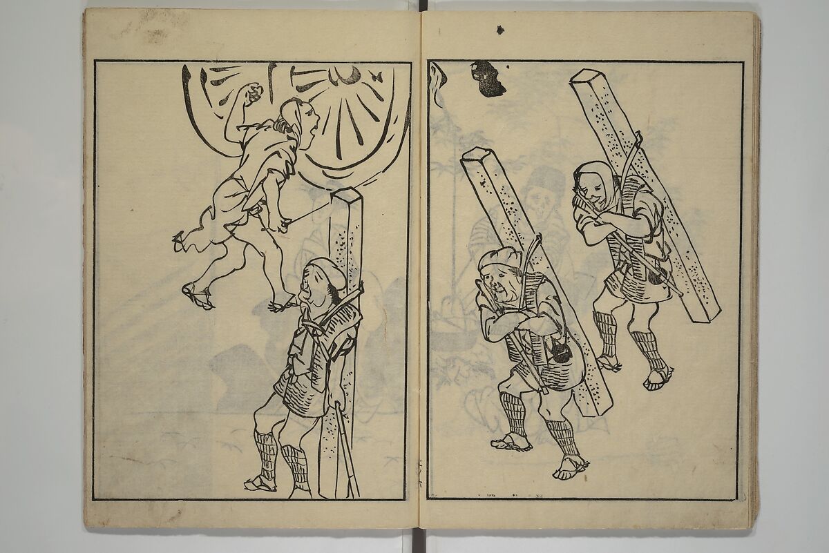 People of Yamato (Japan) Picture Album (Yamato jinbutsu gafu) 倭人物画譜, Yamaguchi Soken 山口素絢 (Japanese, 1759–1818), Set of three woodblock printed books; ink on paper, Japan