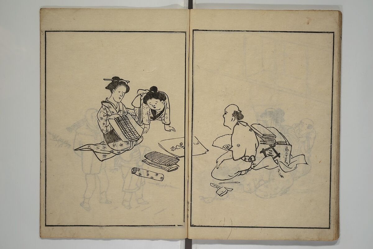 People of Yamato (Japan) Picture Album (Yamato jinbutsu gafu) 倭人物画譜, Yamaguchi Soken 山口素絢 (Japanese, 1759–1818), Set of three woodblock printed books; ink on paper, Japan