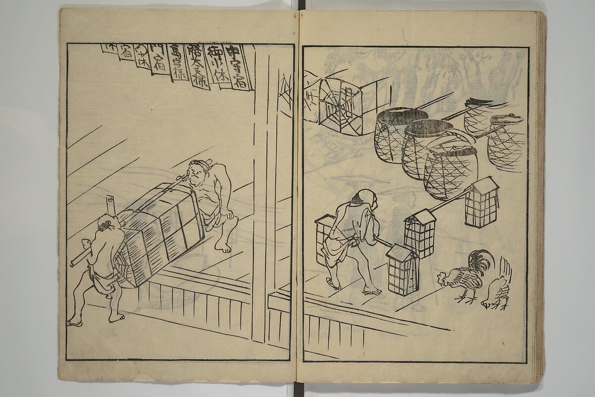 People of Yamato (Japan) Picture Album (Yamato jinbutsu gafu) 倭人物画譜, Yamaguchi Soken 山口素絢 (Japanese, 1759–1818), Set of three woodblock printed books; ink on paper, Japan