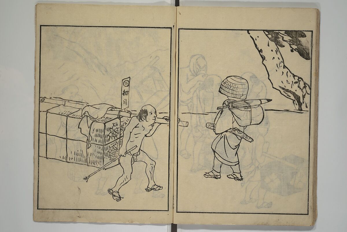 People of Yamato (Japan) Picture Album (Yamato jinbutsu gafu) 倭人物画譜, Yamaguchi Soken 山口素絢 (Japanese, 1759–1818), Set of three woodblock printed books; ink on paper, Japan