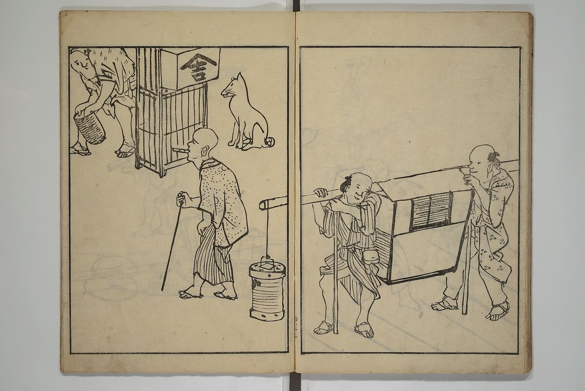 People of Yamato (Japan) Picture Album (Yamato jinbutsu gafu) 倭人物画譜, Yamaguchi Soken 山口素絢 (Japanese, 1759–1818), Set of three woodblock printed books; ink on paper, Japan