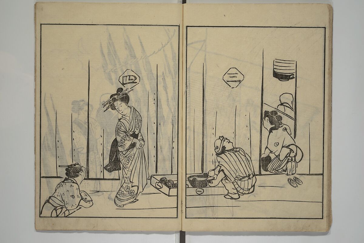 People of Yamato (Japan) Picture Album (Yamato jinbutsu gafu) 倭人物画譜, Yamaguchi Soken 山口素絢 (Japanese, 1759–1818), Set of three woodblock printed books; ink on paper, Japan