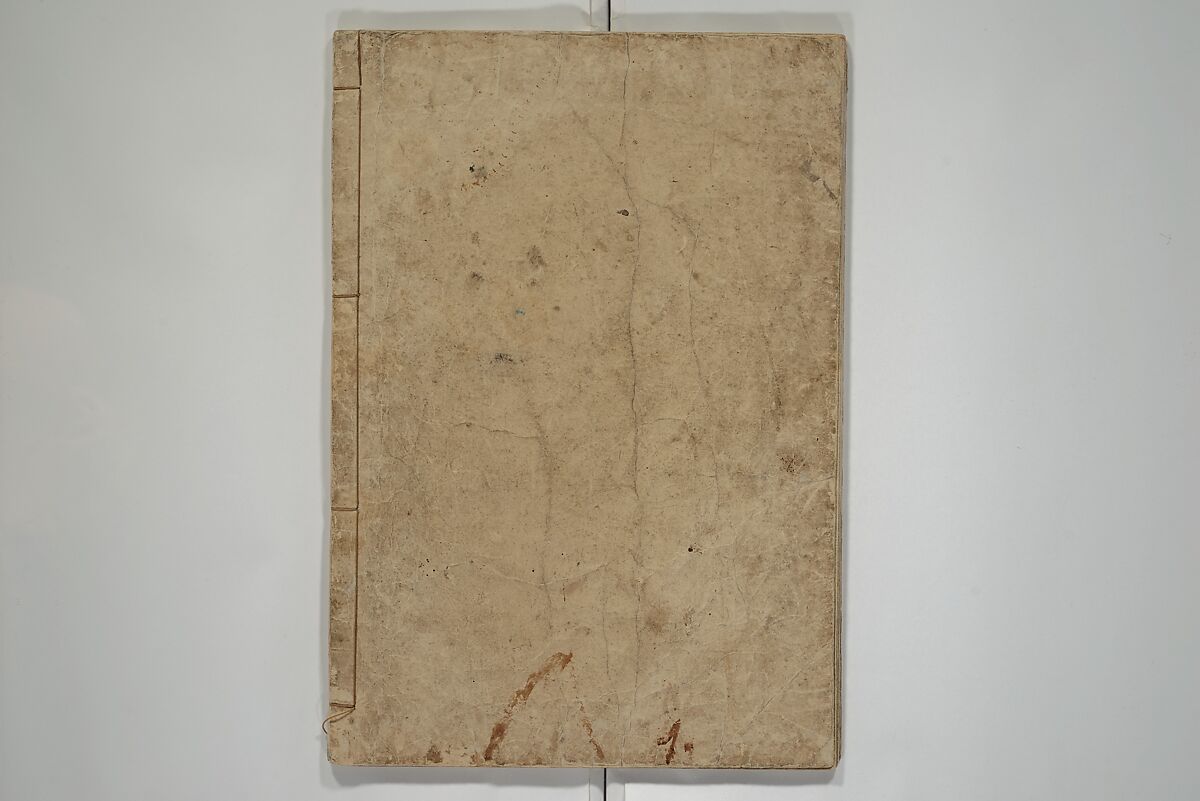 People of Yamato (Japan) Picture Album (Yamato jinbutsu gafu) 倭人物画譜, Yamaguchi Soken 山口素絢 (Japanese, 1759–1818), Set of three woodblock printed books; ink on paper, Japan