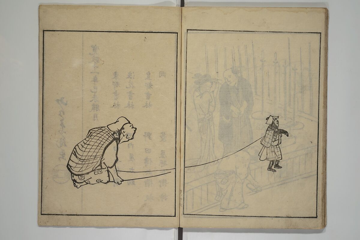 People of Yamato (Japan) Picture Album (Yamato jinbutsu gafu) 倭人物画譜, Yamaguchi Soken 山口素絢 (Japanese, 1759–1818), Set of three woodblock printed books; ink on paper, Japan