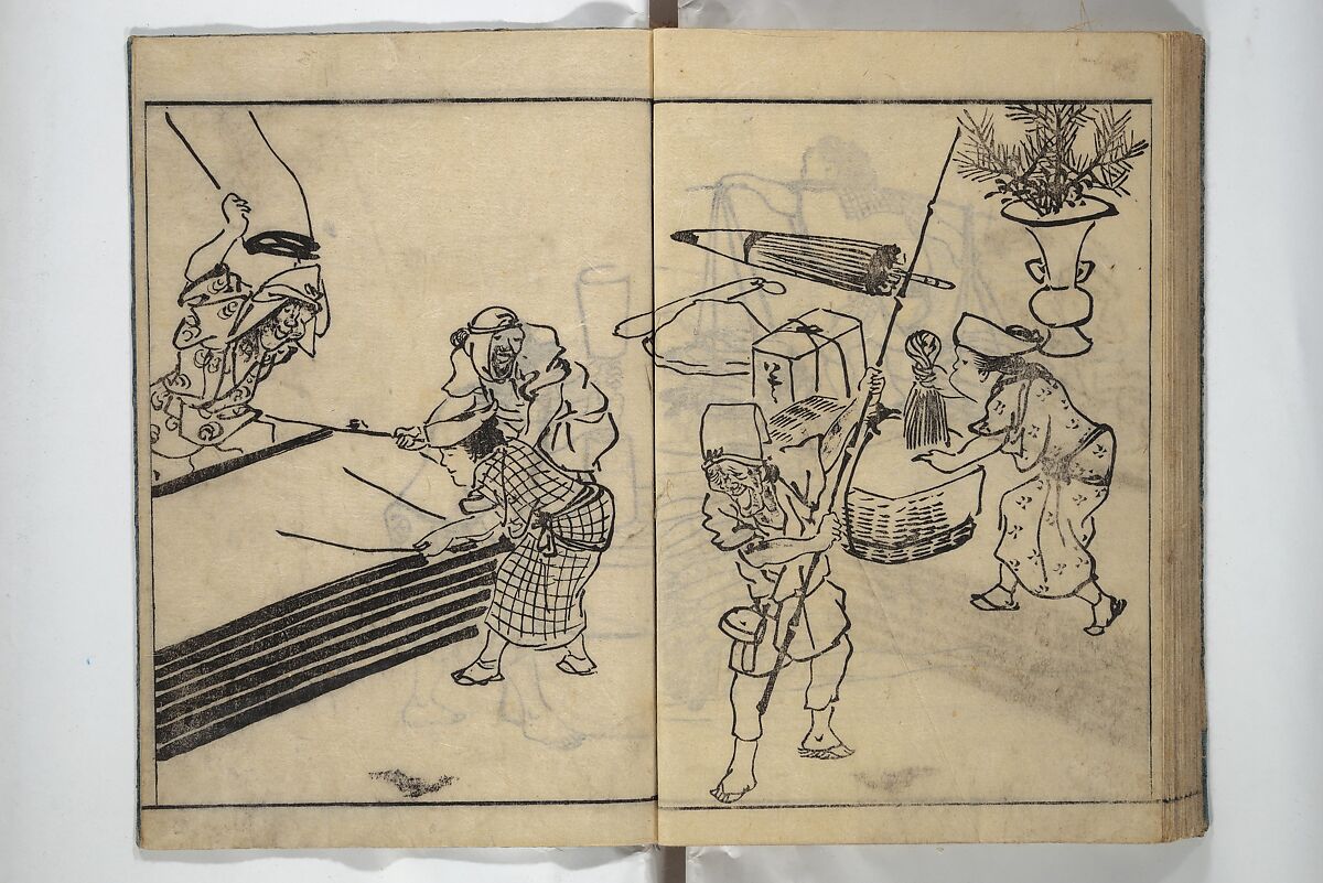 People of Yamato (Japan) Picture Album (Yamato jinbutsu gafu) Second series 倭人物画譜 後編, Yamaguchi Soken 山口素絢 (Japanese, 1759–1818), Woodblock printed book; ink on paper, Japan