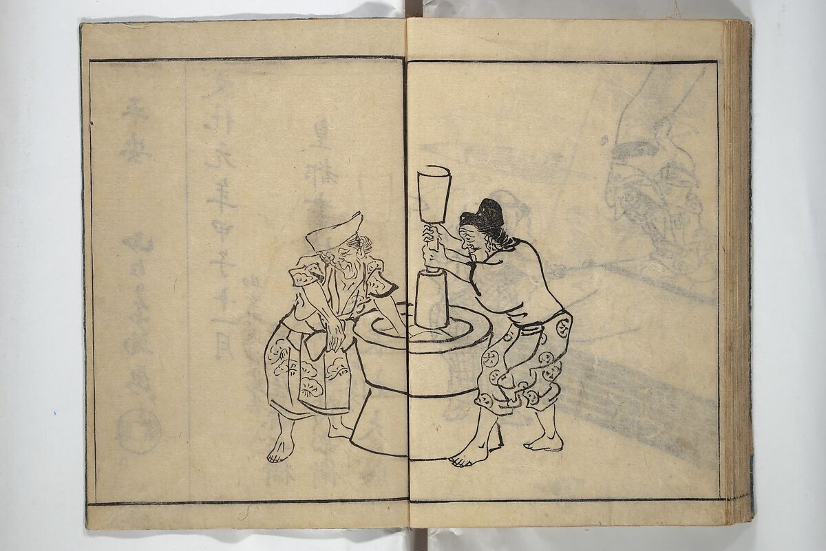 People of Yamato (Japan) Picture Album (Yamato jinbutsu gafu) Second series 倭人物画譜 後編, Yamaguchi Soken 山口素絢 (Japanese, 1759–1818), Woodblock printed book; ink on paper, Japan