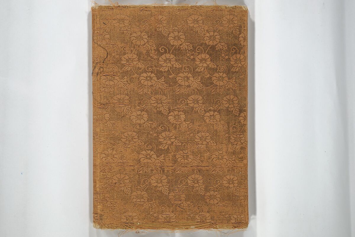 People of Yamato (Japan) Picture Album (Yamato jinbutsu gafu) Second series 倭人物画譜 後編, Yamaguchi Soken 山口素絢 (Japanese, 1759–1818), Woodblock printed book; ink on paper, Japan