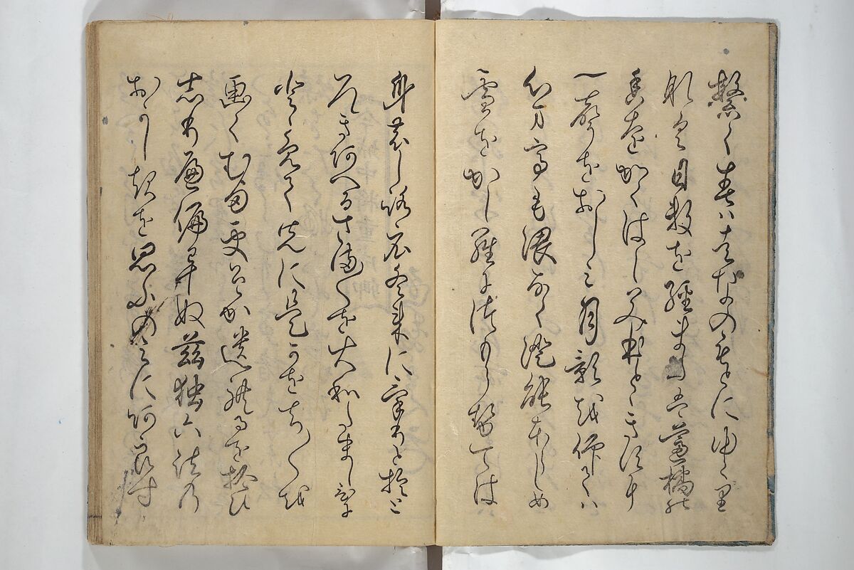 People of Yamato (Japan) Picture Album (Yamato jinbutsu gafu) Second series 倭人物画譜 後編, Yamaguchi Soken 山口素絢 (Japanese, 1759–1818), Woodblock printed book; ink on paper, Japan