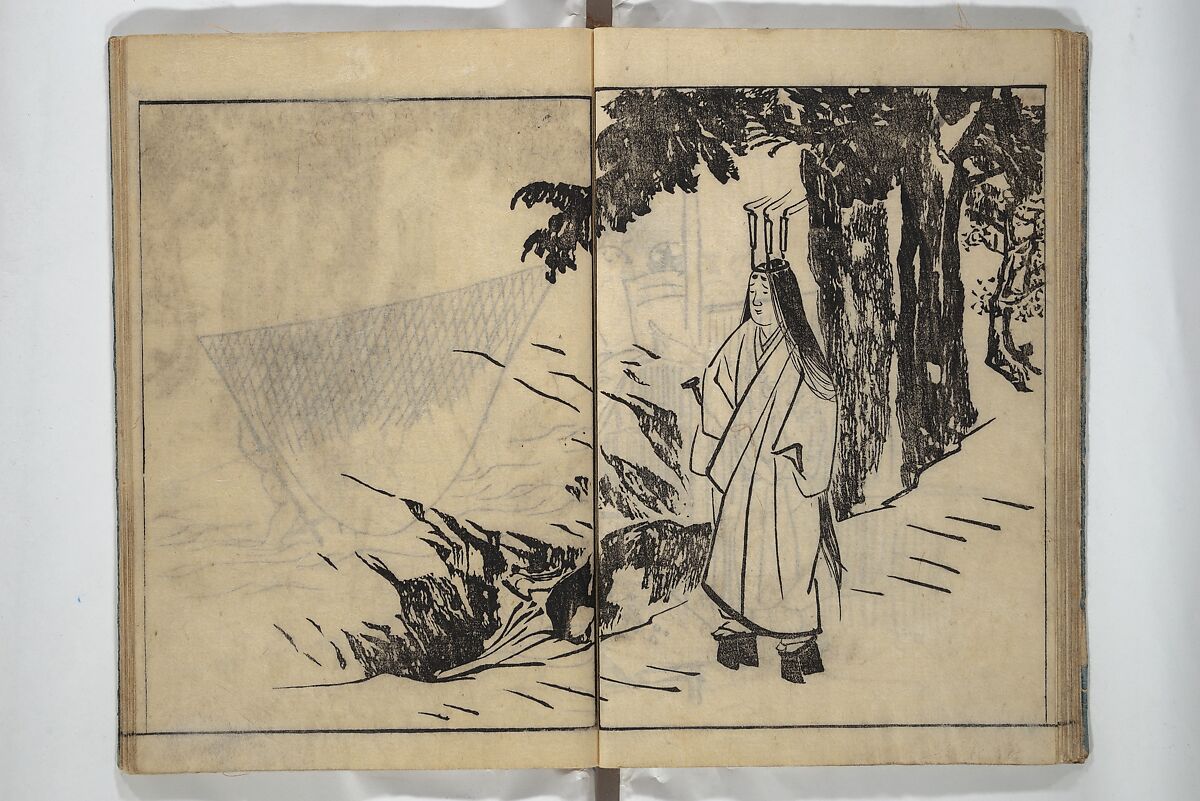 People of Yamato (Japan) Picture Album (Yamato jinbutsu gafu) Second series 倭人物画譜 後編, Yamaguchi Soken 山口素絢 (Japanese, 1759–1818), Woodblock printed book; ink on paper, Japan