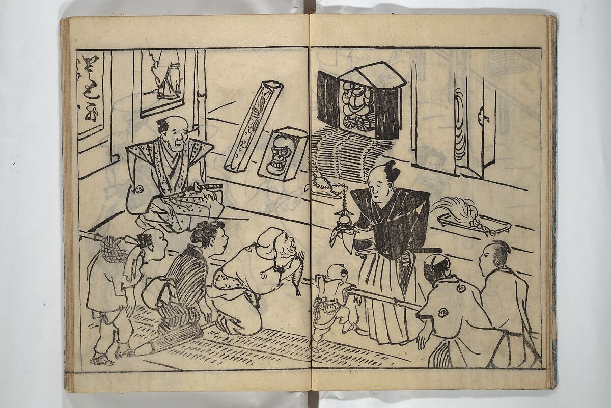 People of Yamato (Japan) Picture Album (Yamato jinbutsu gafu) Second series 倭人物画譜 後編, Yamaguchi Soken 山口素絢 (Japanese, 1759–1818), Woodblock printed book; ink on paper, Japan