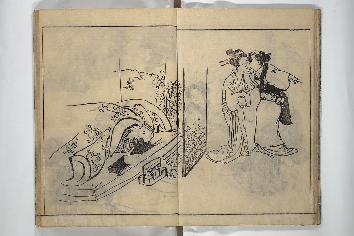 People of Yamato (Japan) Picture Album (Yamato jinbutsu gafu) Second series 倭人物画譜 後編, Yamaguchi Soken 山口素絢 (Japanese, 1759–1818), Woodblock printed book; ink on paper, Japan
