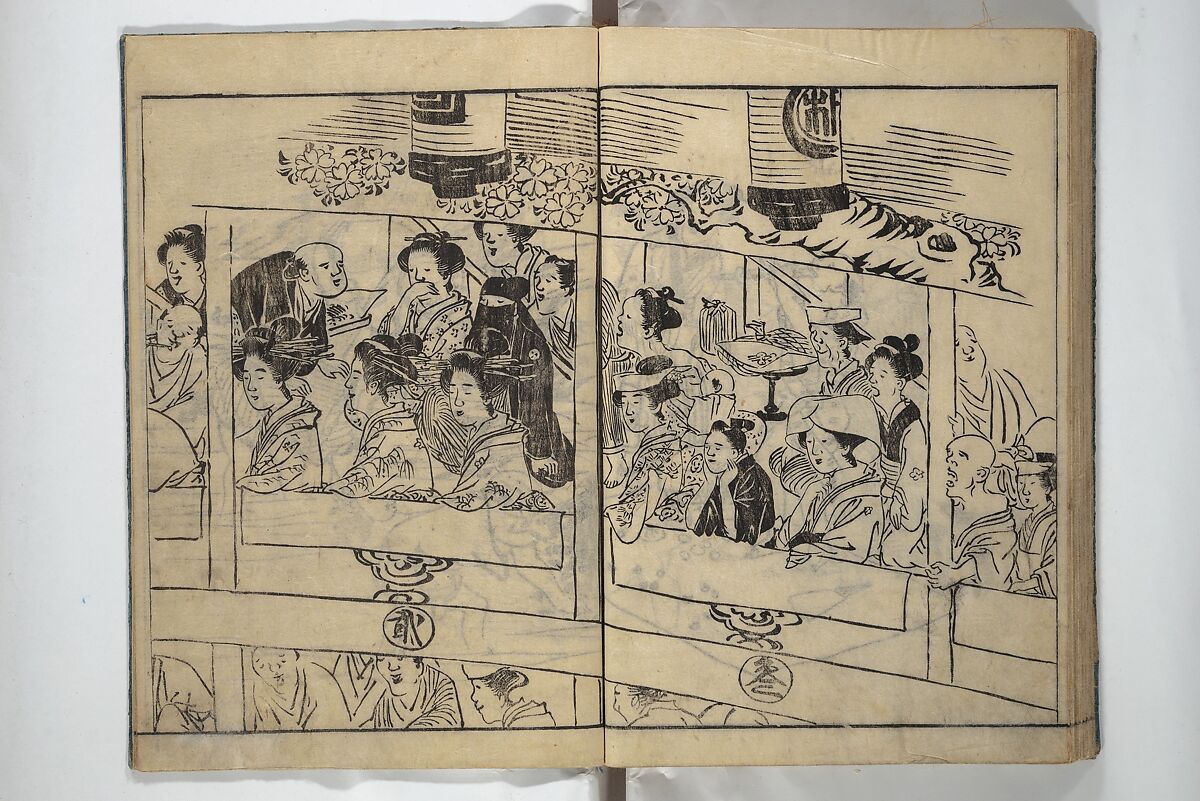 People of Yamato (Japan) Picture Album (Yamato jinbutsu gafu) Second series 倭人物画譜 後編, Yamaguchi Soken 山口素絢 (Japanese, 1759–1818), Woodblock printed book; ink on paper, Japan