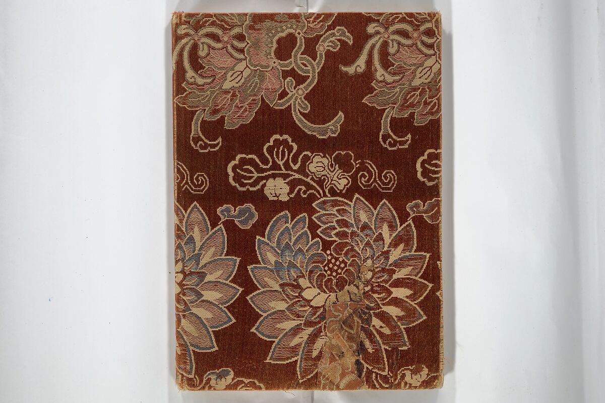 Soken Picture Album: The Plant Section (Soken gafu: Sōka no bu)  素絢画譜 草花之部, Yamaguchi Soken 山口素絢 (Japanese, 1759–1818), Woodblock printed book; ink on paper, Japan