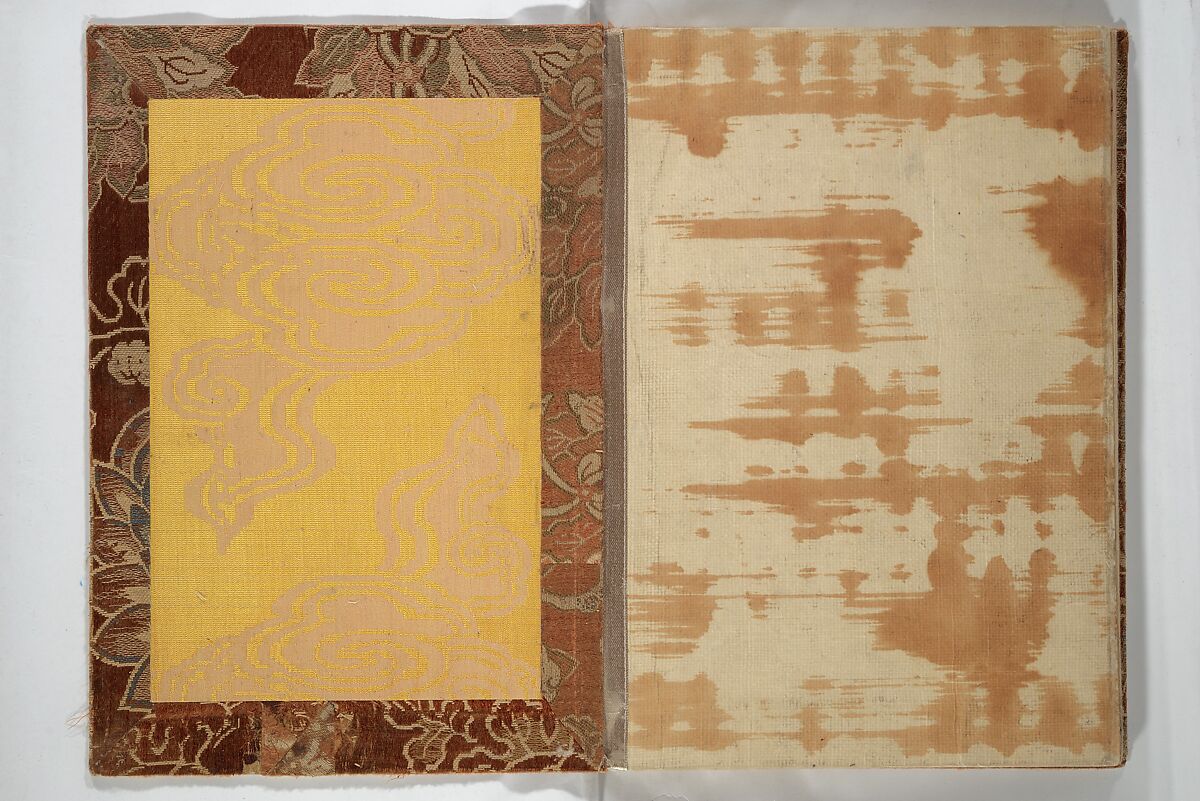 Soken Picture Album: The Plant Section (Soken gafu: Sōka no bu)  素絢画譜 草花之部, Yamaguchi Soken 山口素絢 (Japanese, 1759–1818), Woodblock printed book; ink on paper, Japan