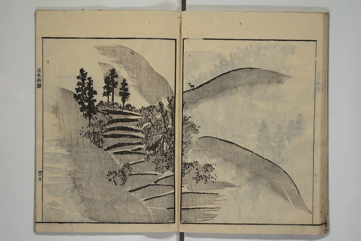 Soken Landscape Picture Album (Soken sansui gafu) 素絢山水画譜, Yamaguchi Soken 山口素絢 (Japanese, 1759–1818), Set of two woodblock printed books; ink and hand-coloring (vol. 2) on paper, Japan