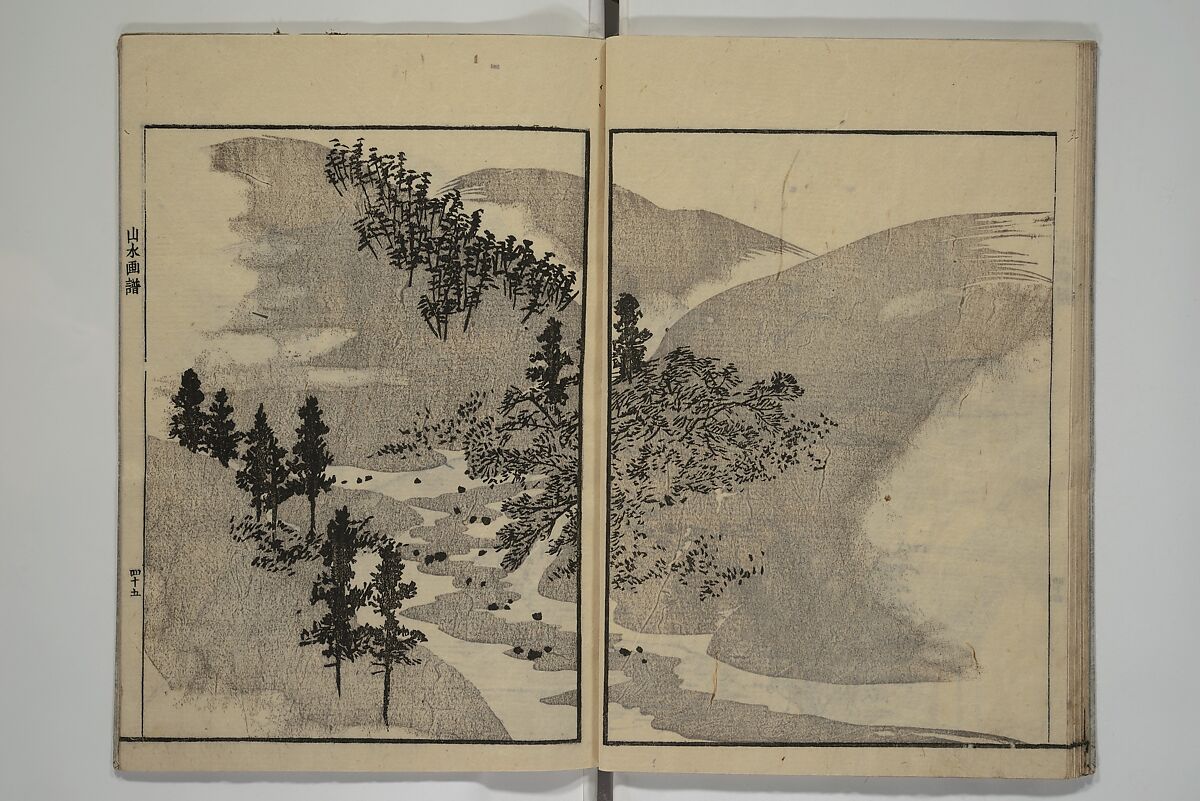 Soken Landscape Picture Album (Soken sansui gafu) 素絢山水画譜, Yamaguchi Soken 山口素絢 (Japanese, 1759–1818), Set of two woodblock printed books; ink and hand-coloring (vol. 2) on paper, Japan