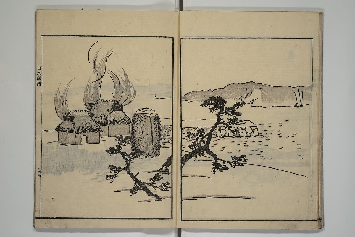 Soken Landscape Picture Album (Soken sansui gafu) 素絢山水画譜, Yamaguchi Soken 山口素絢 (Japanese, 1759–1818), Set of two woodblock printed books; ink and hand-coloring (vol. 2) on paper, Japan