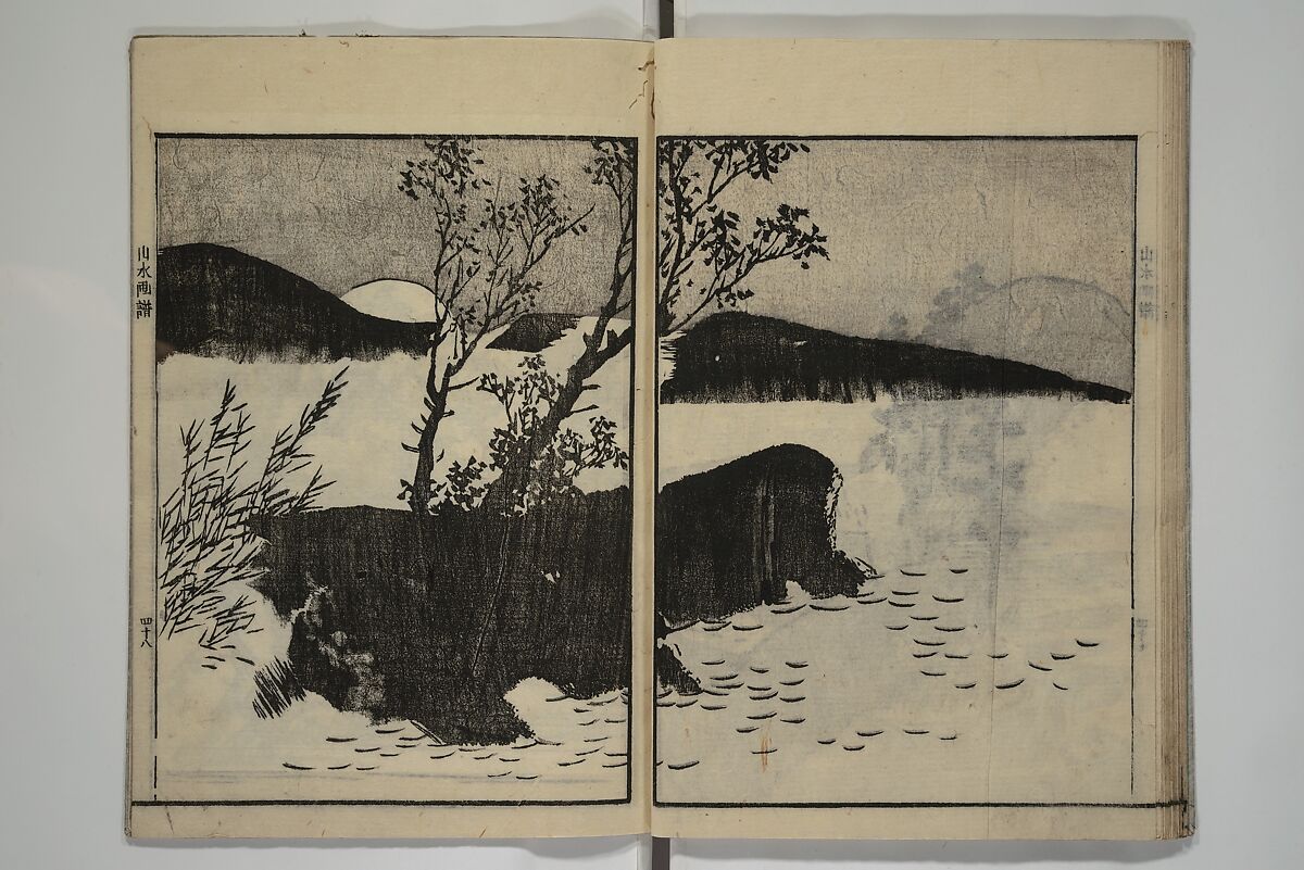 Soken Landscape Picture Album (Soken sansui gafu) 素絢山水画譜, Yamaguchi Soken 山口素絢 (Japanese, 1759–1818), Set of two woodblock printed books; ink and hand-coloring (vol. 2) on paper, Japan