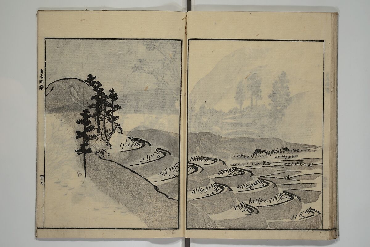 Soken Landscape Picture Album (Soken sansui gafu) 素絢山水画譜, Yamaguchi Soken 山口素絢 (Japanese, 1759–1818), Set of two woodblock printed books; ink and hand-coloring (vol. 2) on paper, Japan