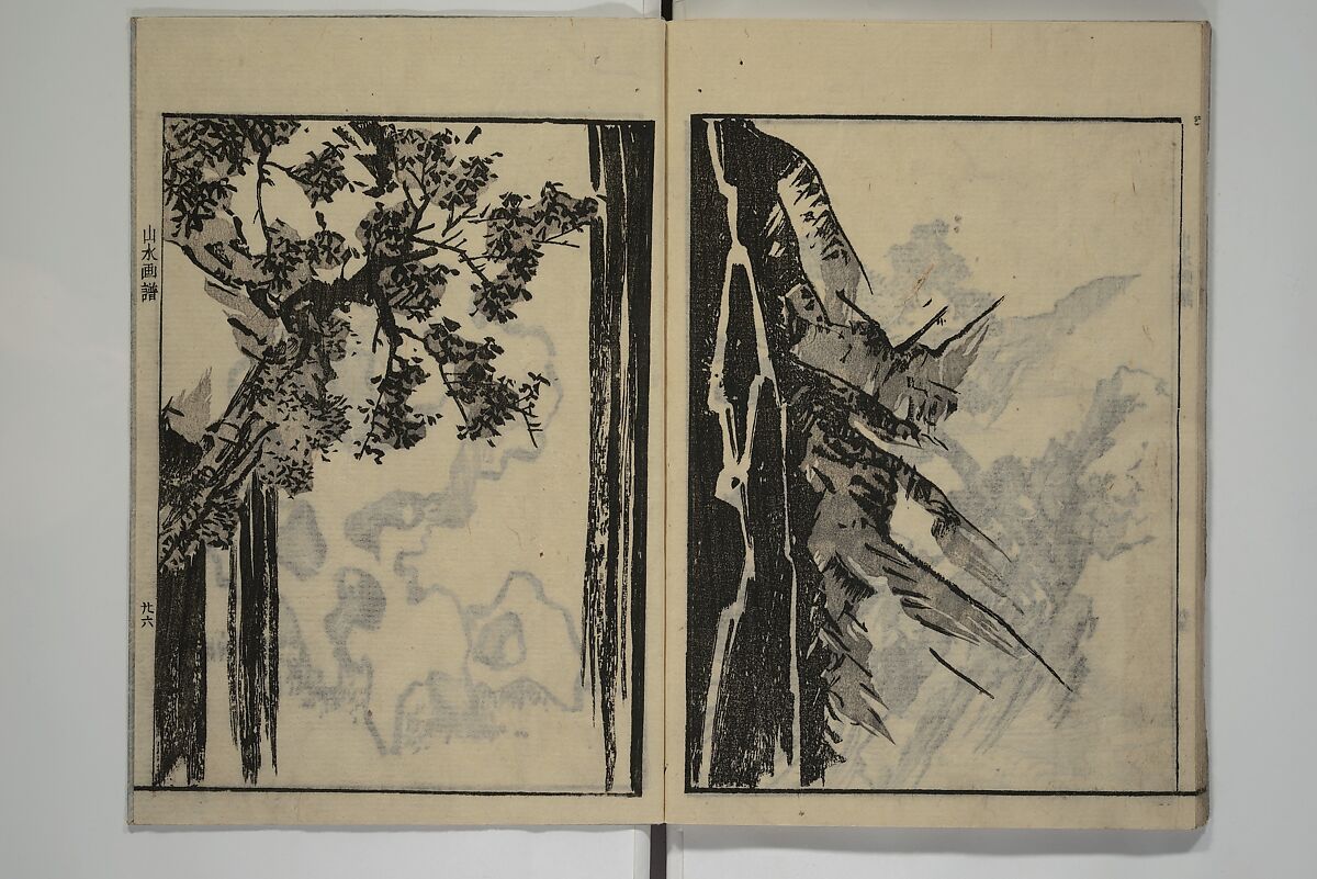 Soken Landscape Picture Album (Soken sansui gafu) 素絢山水画譜, Yamaguchi Soken 山口素絢 (Japanese, 1759–1818), Set of two woodblock printed books; ink and hand-coloring (vol. 2) on paper, Japan