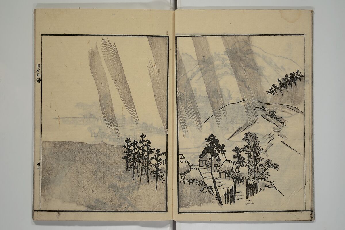 Soken Landscape Picture Album (Soken sansui gafu) 素絢山水画譜, Yamaguchi Soken 山口素絢 (Japanese, 1759–1818), Set of two woodblock printed books; ink and hand-coloring (vol. 2) on paper, Japan