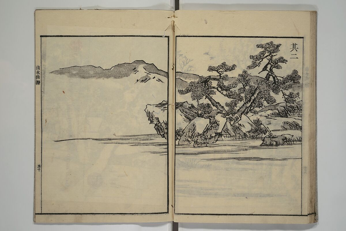 Soken Landscape Picture Album (Soken sansui gafu) 素絢山水画譜, Yamaguchi Soken 山口素絢 (Japanese, 1759–1818), Set of two woodblock printed books; ink and hand-coloring (vol. 2) on paper, Japan