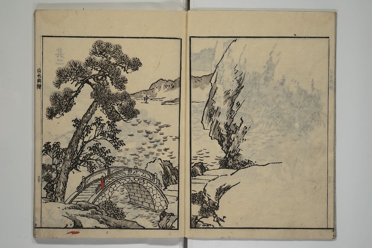 Soken Landscape Picture Album (Soken sansui gafu) 素絢山水画譜, Yamaguchi Soken 山口素絢 (Japanese, 1759–1818), Set of two woodblock printed books; ink and hand-coloring (vol. 2) on paper, Japan