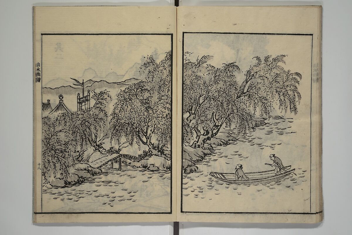 Soken Landscape Picture Album (Soken sansui gafu) 素絢山水画譜, Yamaguchi Soken 山口素絢 (Japanese, 1759–1818), Set of two woodblock printed books; ink and hand-coloring (vol. 2) on paper, Japan