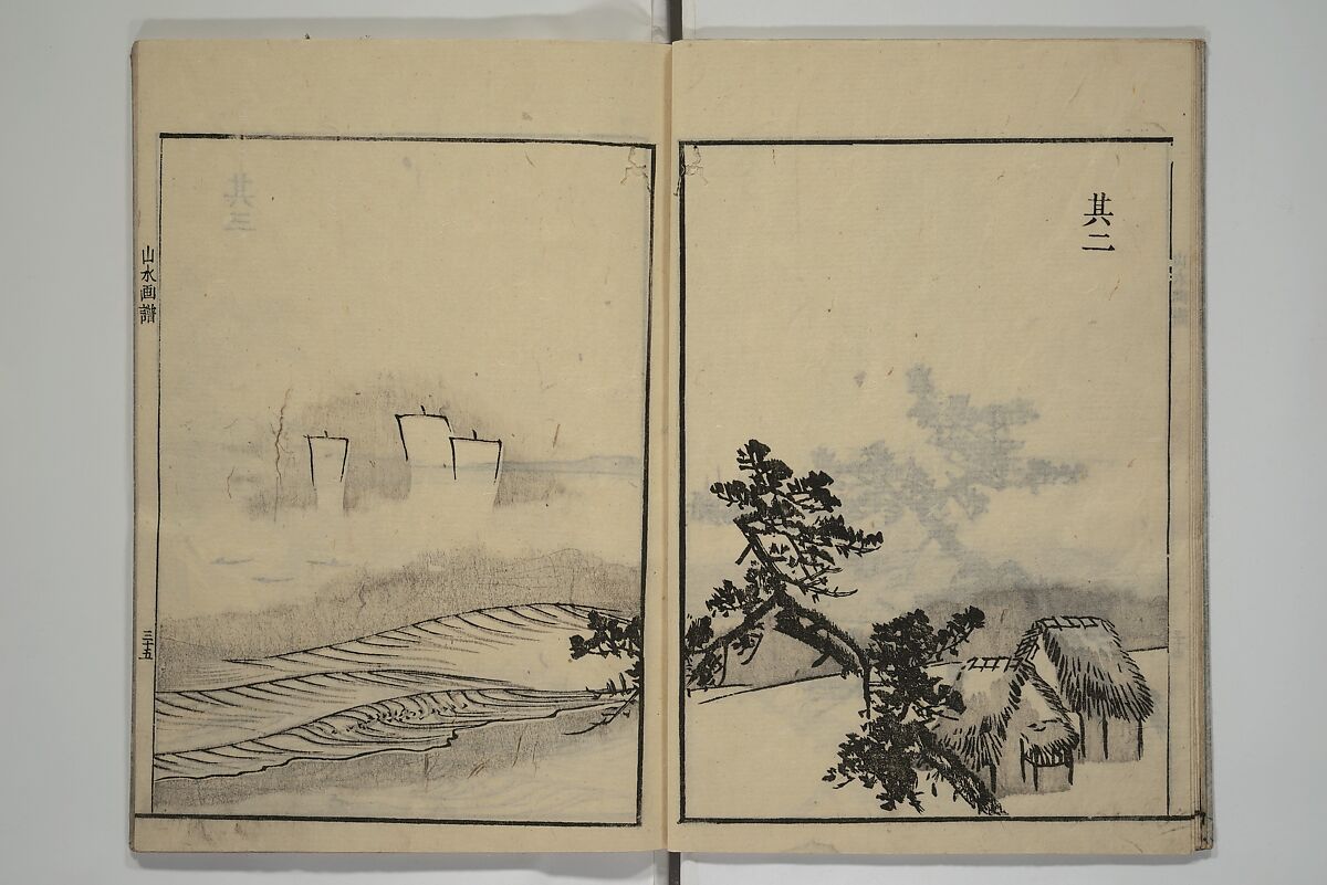 Soken Landscape Picture Album (Soken sansui gafu) 素絢山水画譜, Yamaguchi Soken 山口素絢 (Japanese, 1759–1818), Set of two woodblock printed books; ink and hand-coloring (vol. 2) on paper, Japan