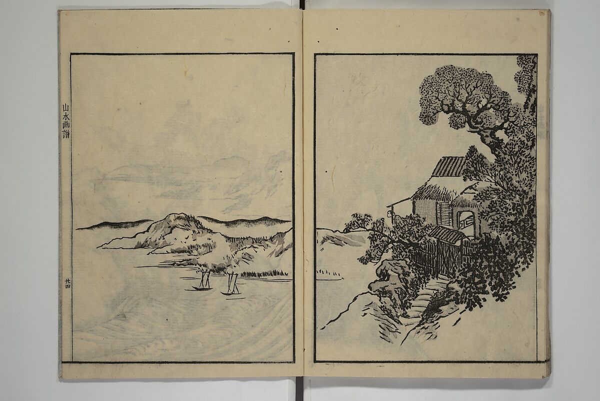 Soken Landscape Picture Album (Soken sansui gafu) 素絢山水画譜, Yamaguchi Soken 山口素絢 (Japanese, 1759–1818), Set of two woodblock printed books; ink and hand-coloring (vol. 2) on paper, Japan