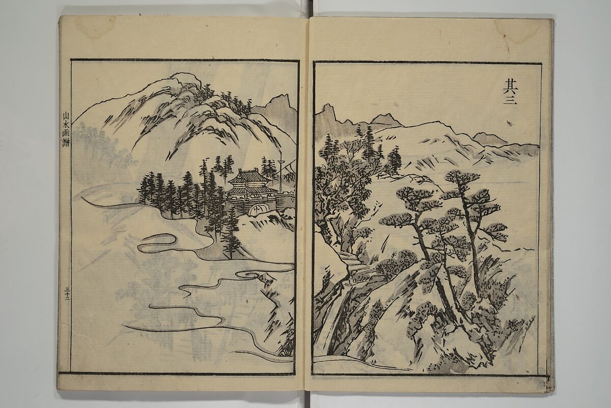 Soken Landscape Picture Album (Soken sansui gafu) 素絢山水画譜, Yamaguchi Soken 山口素絢 (Japanese, 1759–1818), Set of two woodblock printed books; ink and hand-coloring (vol. 2) on paper, Japan