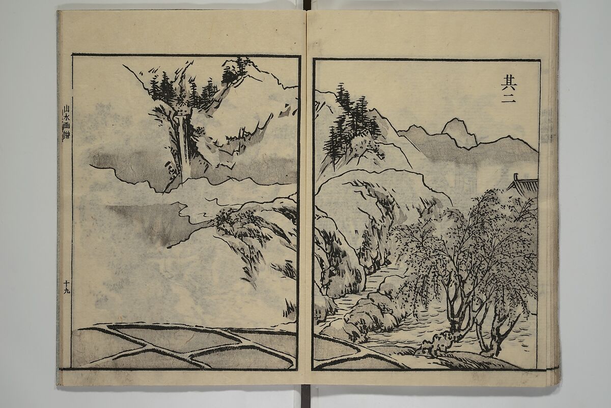 Soken Landscape Picture Album (Soken sansui gafu) 素絢山水画譜, Yamaguchi Soken 山口素絢 (Japanese, 1759–1818), Set of two woodblock printed books; ink and hand-coloring (vol. 2) on paper, Japan