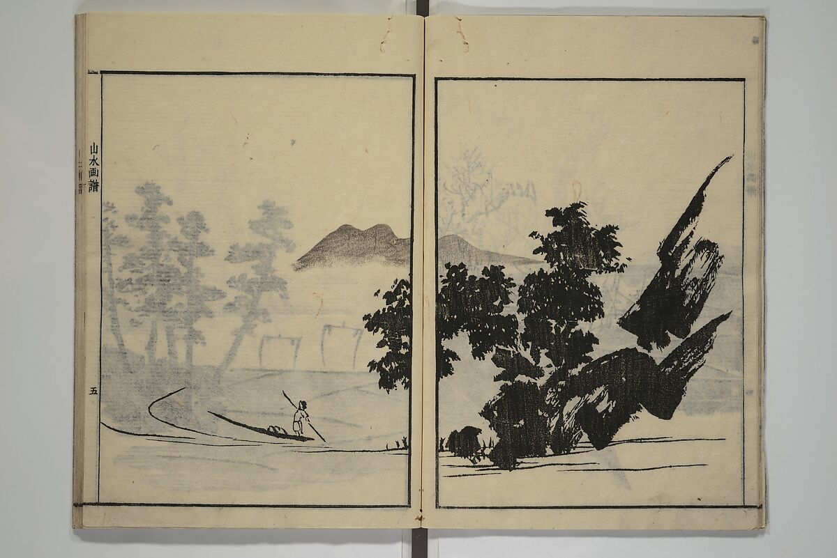 Soken Landscape Picture Album (Soken sansui gafu) 素絢山水画譜, Yamaguchi Soken 山口素絢 (Japanese, 1759–1818), Set of two woodblock printed books; ink and hand-coloring (vol. 2) on paper, Japan