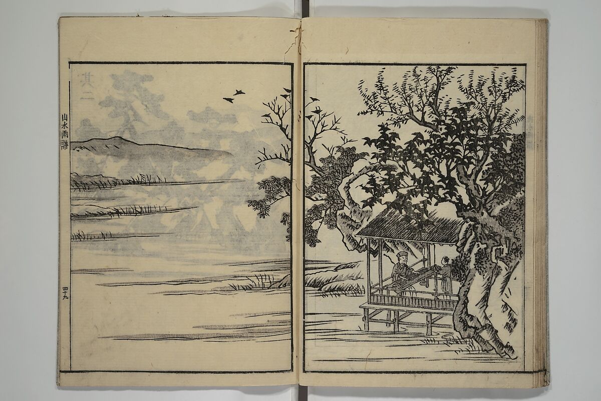 Soken Landscape Picture Album (Soken sansui gafu) 素絢山水画譜, Yamaguchi Soken 山口素絢 (Japanese, 1759–1818), Set of two woodblock printed books; ink and hand-coloring (vol. 2) on paper, Japan