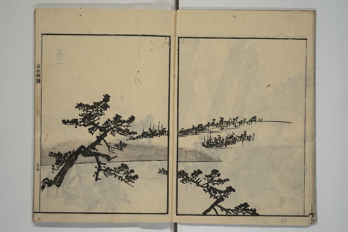 Soken Landscape Picture Album (Soken sansui gafu) 素絢山水画譜, Yamaguchi Soken 山口素絢 (Japanese, 1759–1818), Set of two woodblock printed books; ink and hand-coloring (vol. 2) on paper, Japan