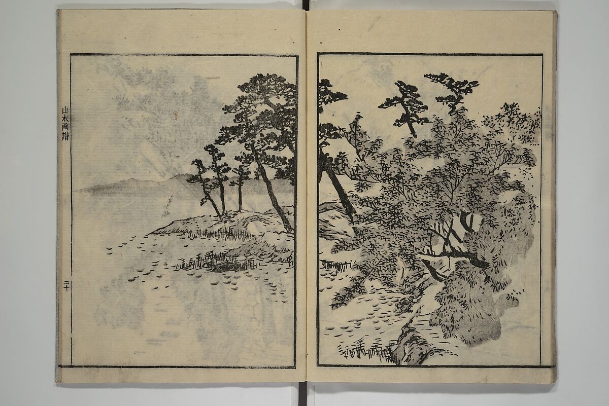 Soken Landscape Picture Album (Soken sansui gafu) 素絢山水画譜, Yamaguchi Soken 山口素絢 (Japanese, 1759–1818), Set of two woodblock printed books; ink and hand-coloring (vol. 2) on paper, Japan