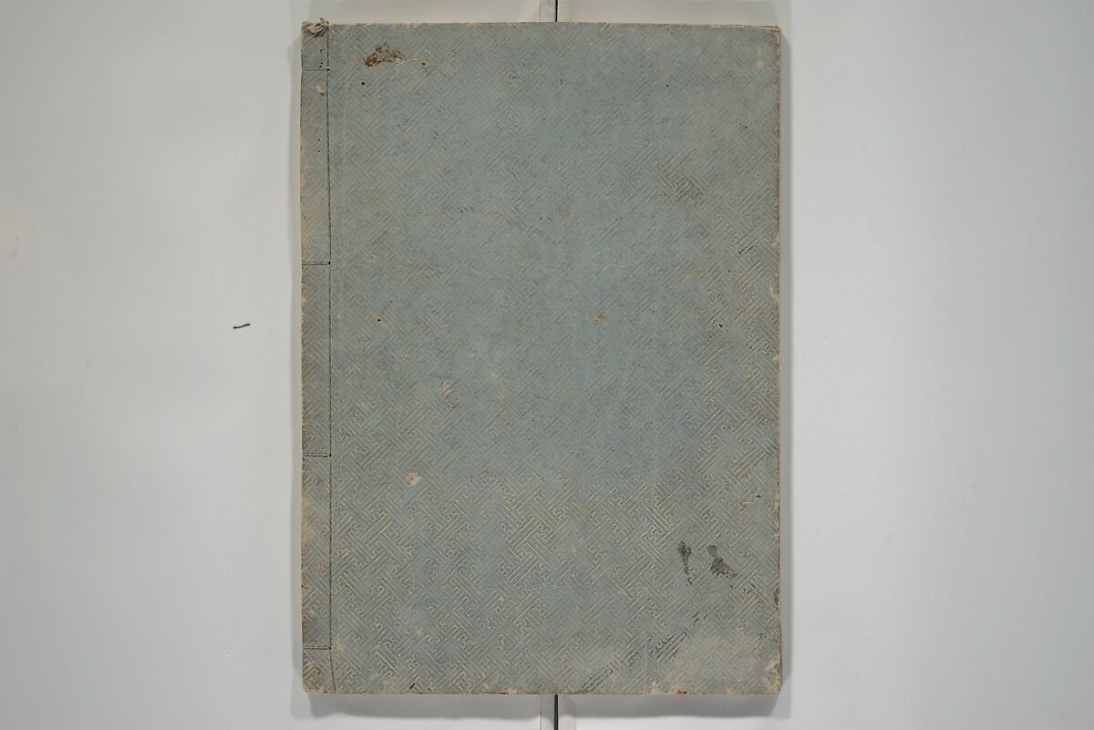 Soken Landscape Picture Album (Soken sansui gafu) 素絢山水画譜, Yamaguchi Soken 山口素絢 (Japanese, 1759–1818), Set of two woodblock printed books; ink and hand-coloring (vol. 2) on paper, Japan