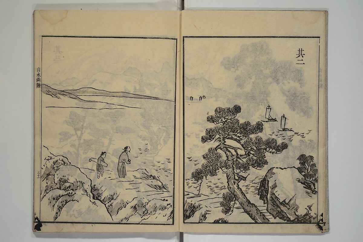 Soken Landscape Picture Album (Soken sansui gafu) 素絢山水画譜, Yamaguchi Soken 山口素絢 (Japanese, 1759–1818), Set of two woodblock printed books; ink and hand-coloring (vol. 2) on paper, Japan