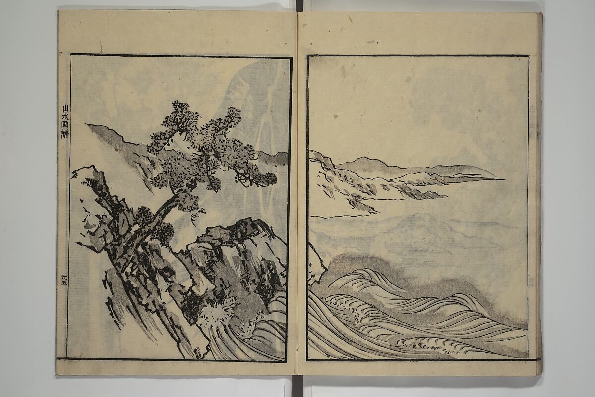 Soken Landscape Picture Album (Soken sansui gafu) 素絢山水画譜, Yamaguchi Soken 山口素絢 (Japanese, 1759–1818), Set of two woodblock printed books; ink and hand-coloring (vol. 2) on paper, Japan