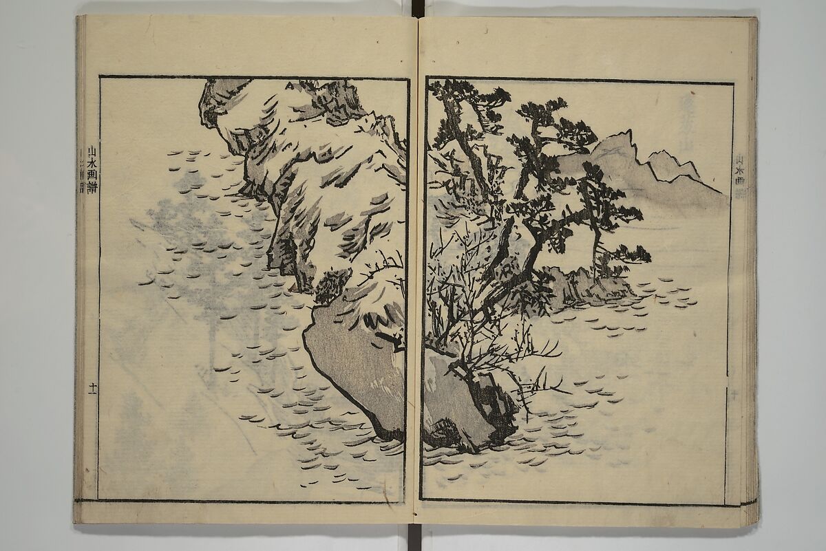 Soken Landscape Picture Album (Soken sansui gafu) 素絢山水画譜, Yamaguchi Soken 山口素絢 (Japanese, 1759–1818), Set of two woodblock printed books; ink and hand-coloring (vol. 2) on paper, Japan